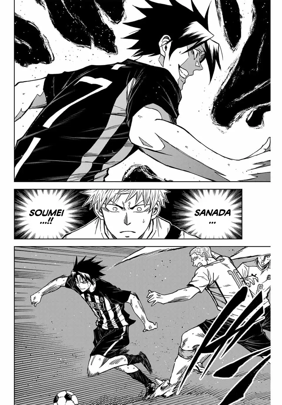 Read Aoku Somero chapter 113 image 7 on Lezhin
