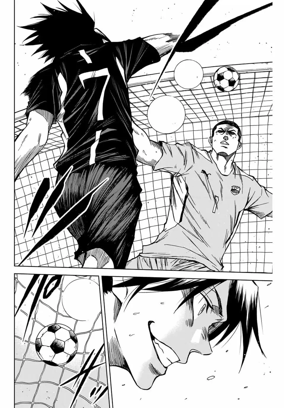 Read Aoku Somero chapter 113 image 9 on Lezhin