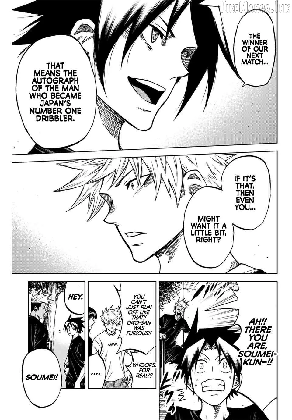 Read Aoku Somero chapter 114 image 13 on Lezhin