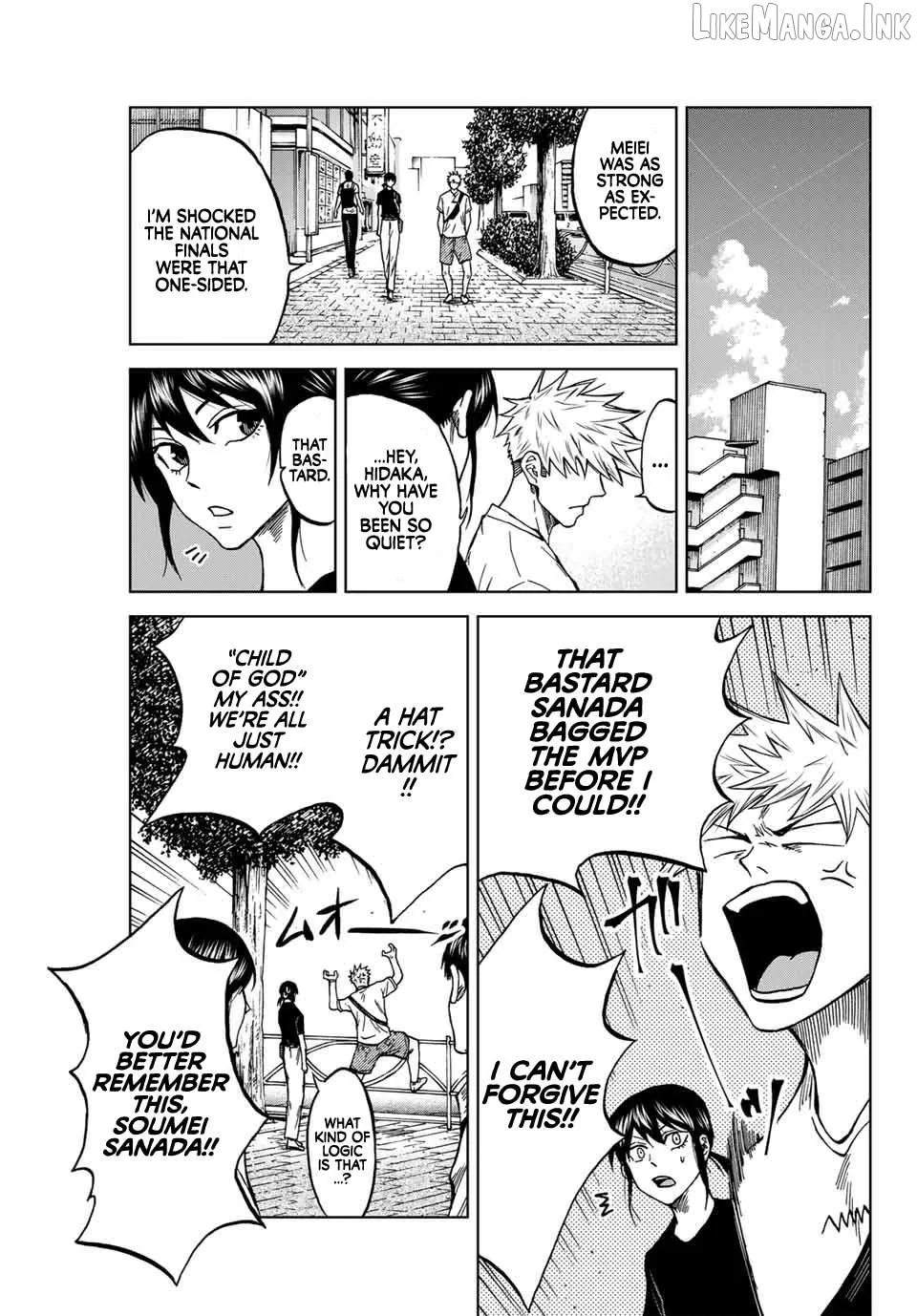 Read Aoku Somero chapter 114 image 2 on Lezhin