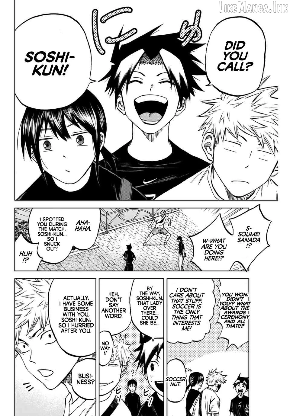 Read Aoku Somero chapter 114 image 3 on Lezhin