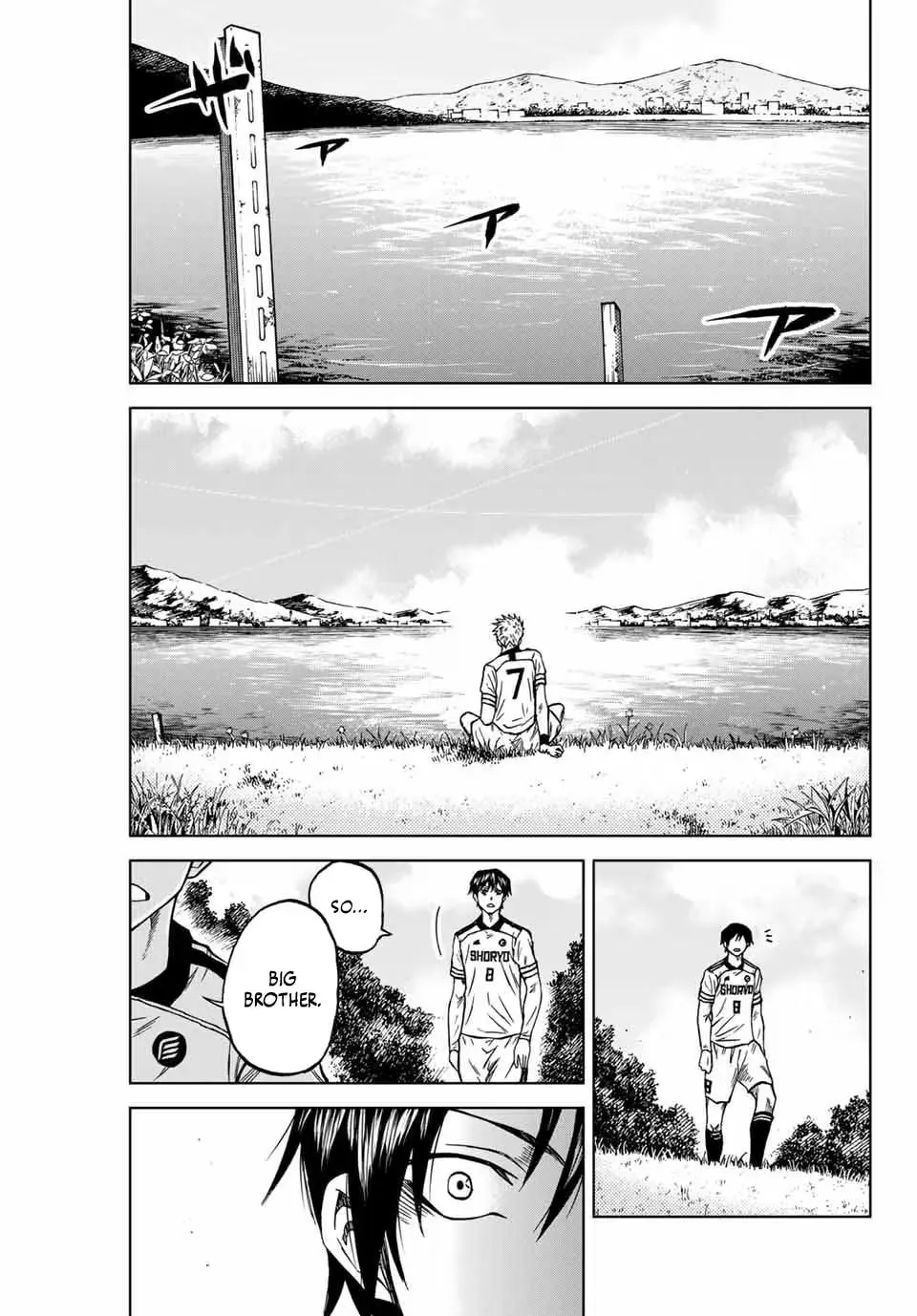Read Aoku Somero chapter 115 image 11 on Lezhin
