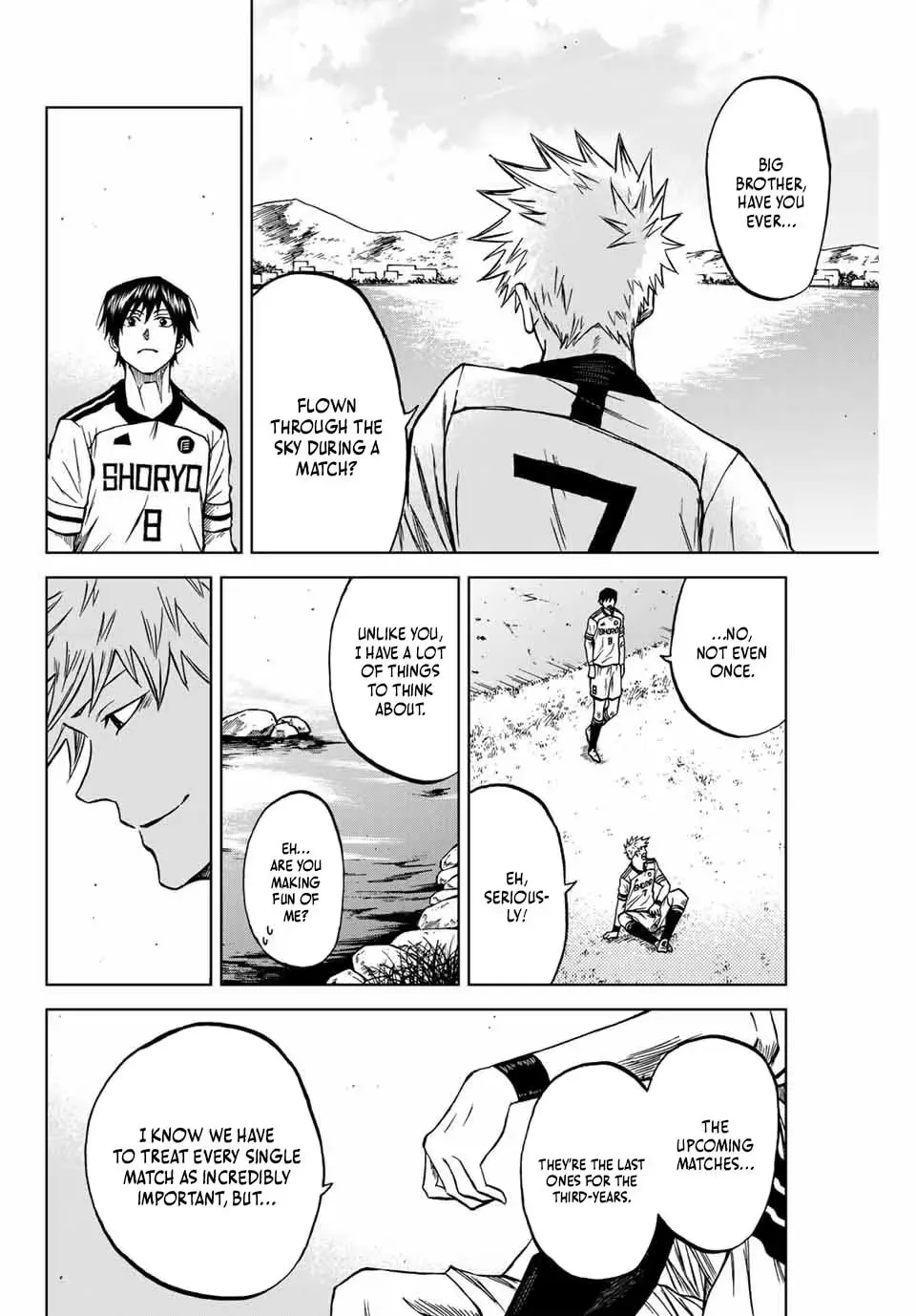 Read Aoku Somero chapter 115 image 12 on Lezhin