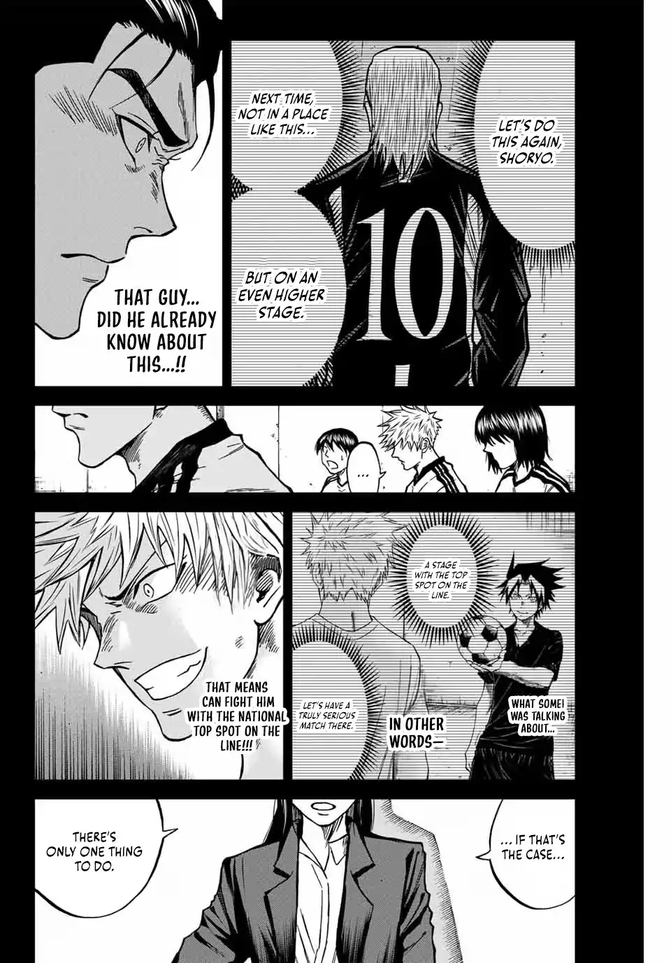Read Aoku Somero chapter 116 image 10 on Lezhin