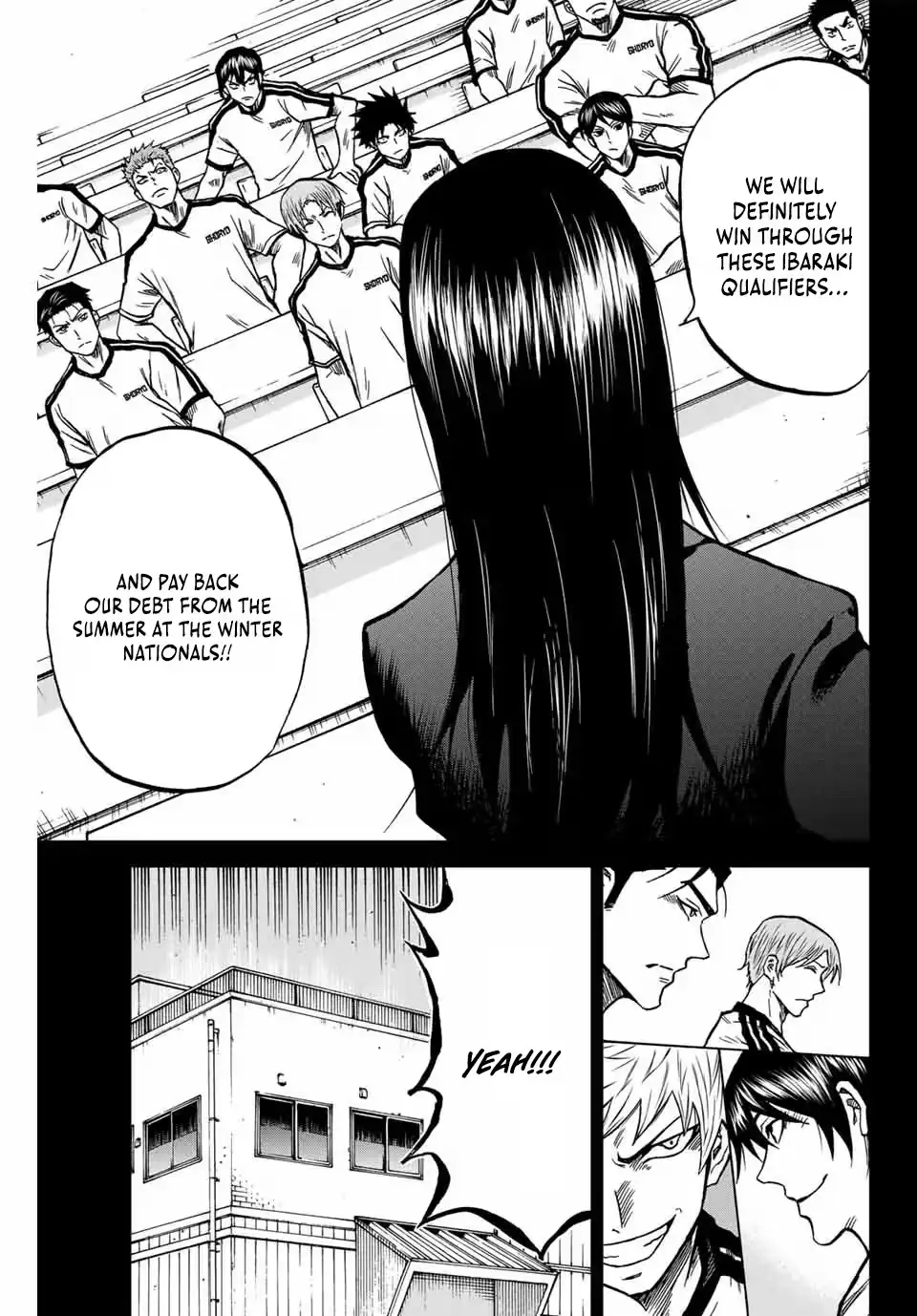 Read Aoku Somero chapter 116 image 11 on Lezhin