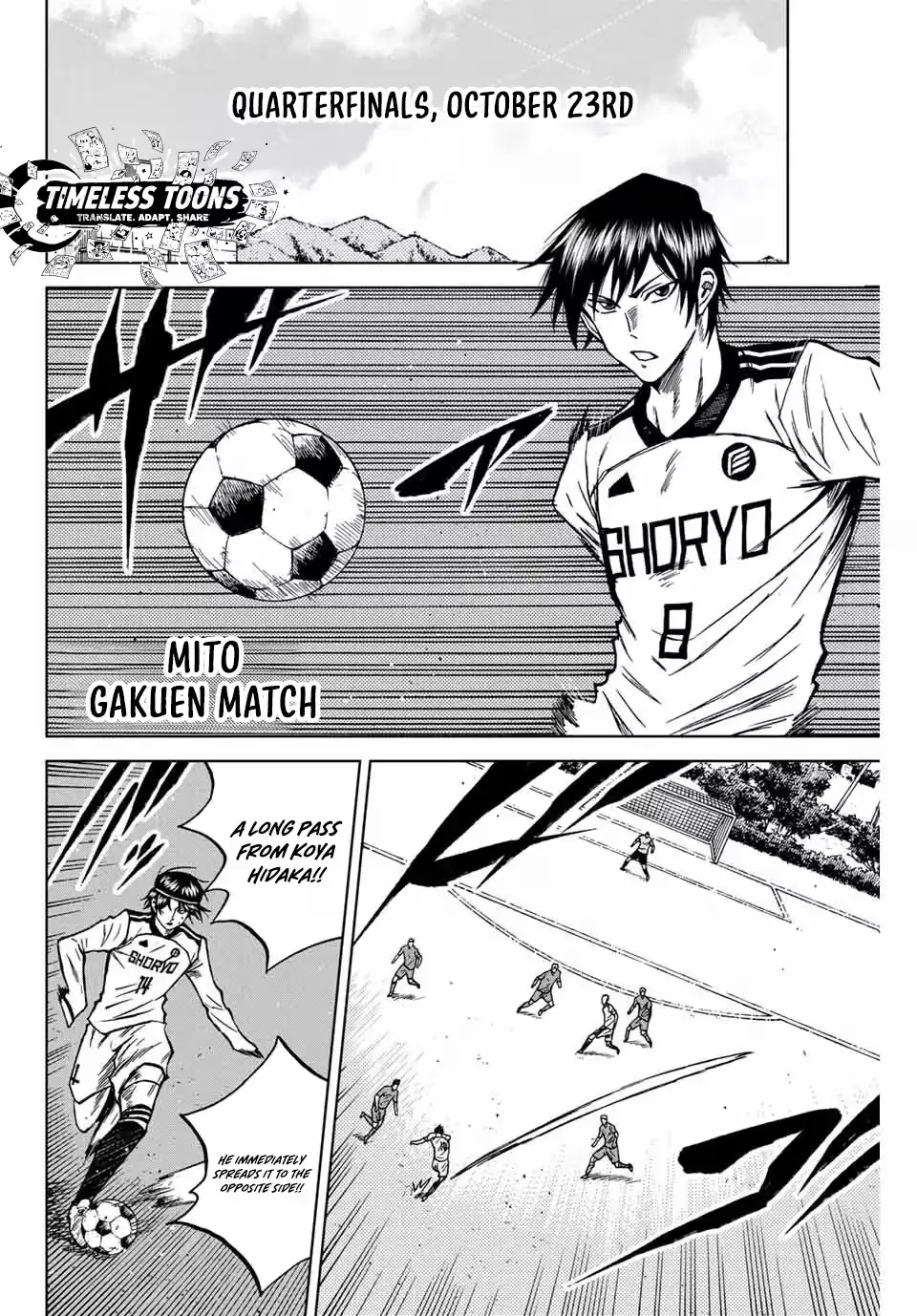Read Aoku Somero chapter 116 image 12 on Lezhin