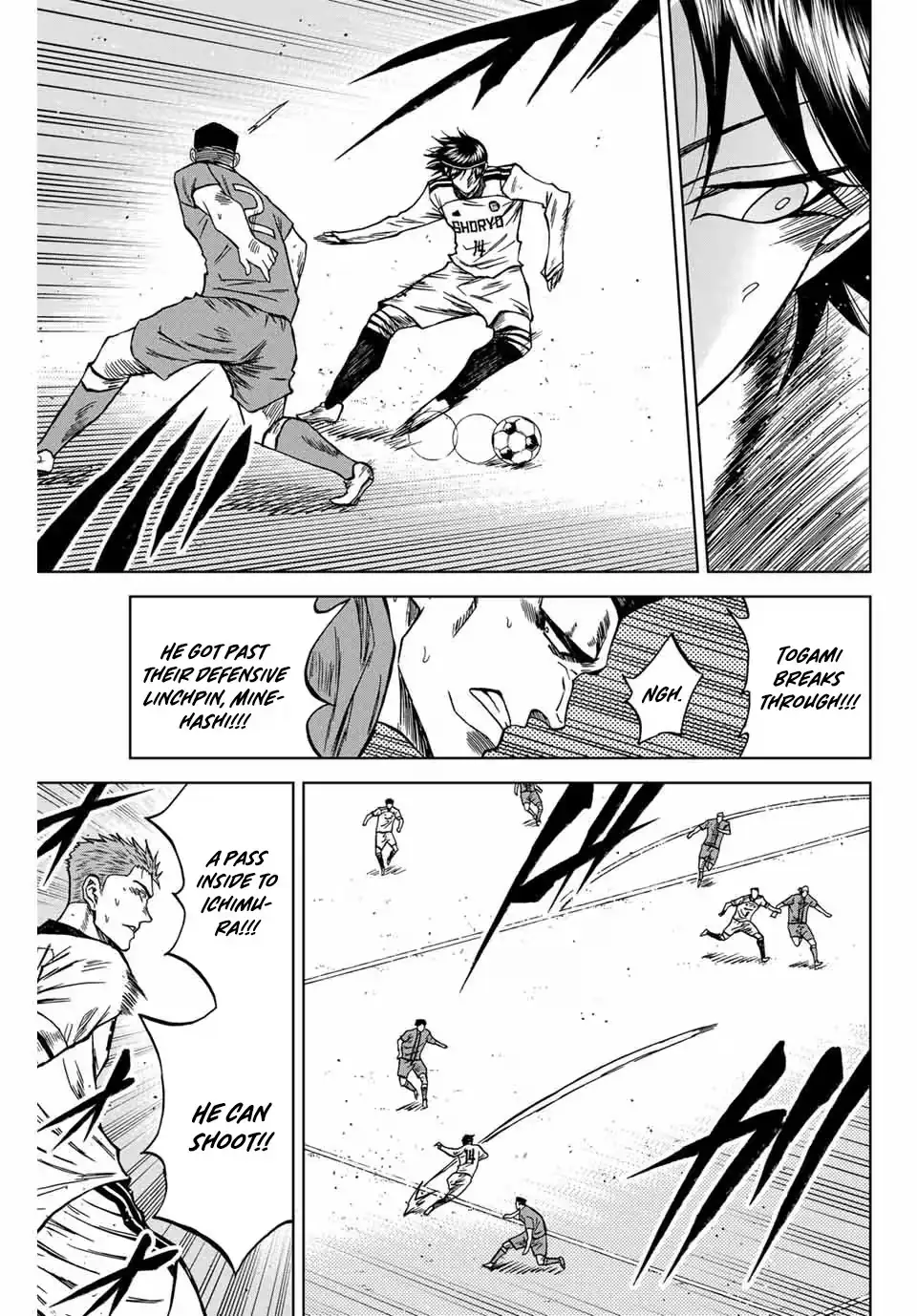 Read Aoku Somero chapter 116 image 13 on Lezhin