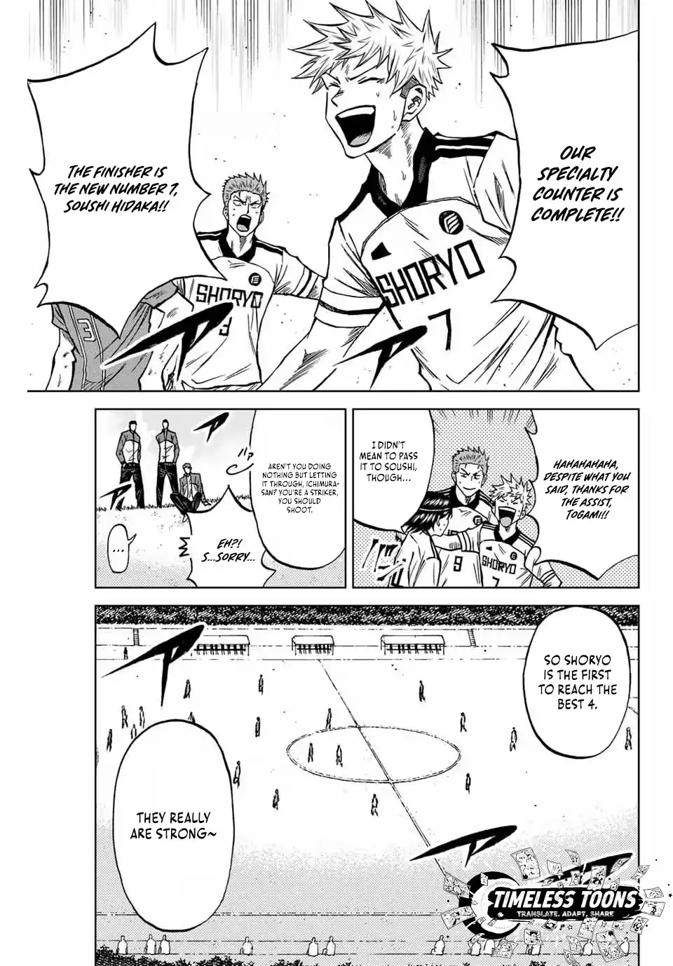 Read Aoku Somero chapter 116 image 15 on Lezhin