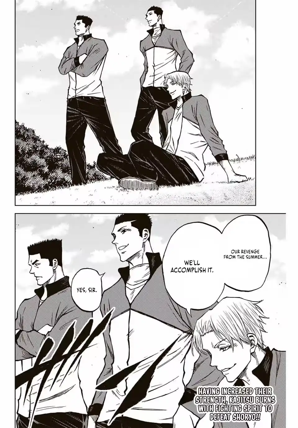 Read Aoku Somero chapter 116 image 16 on Lezhin