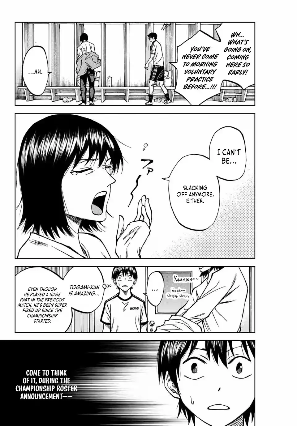 Read Aoku Somero chapter 116 image 2 on Lezhin