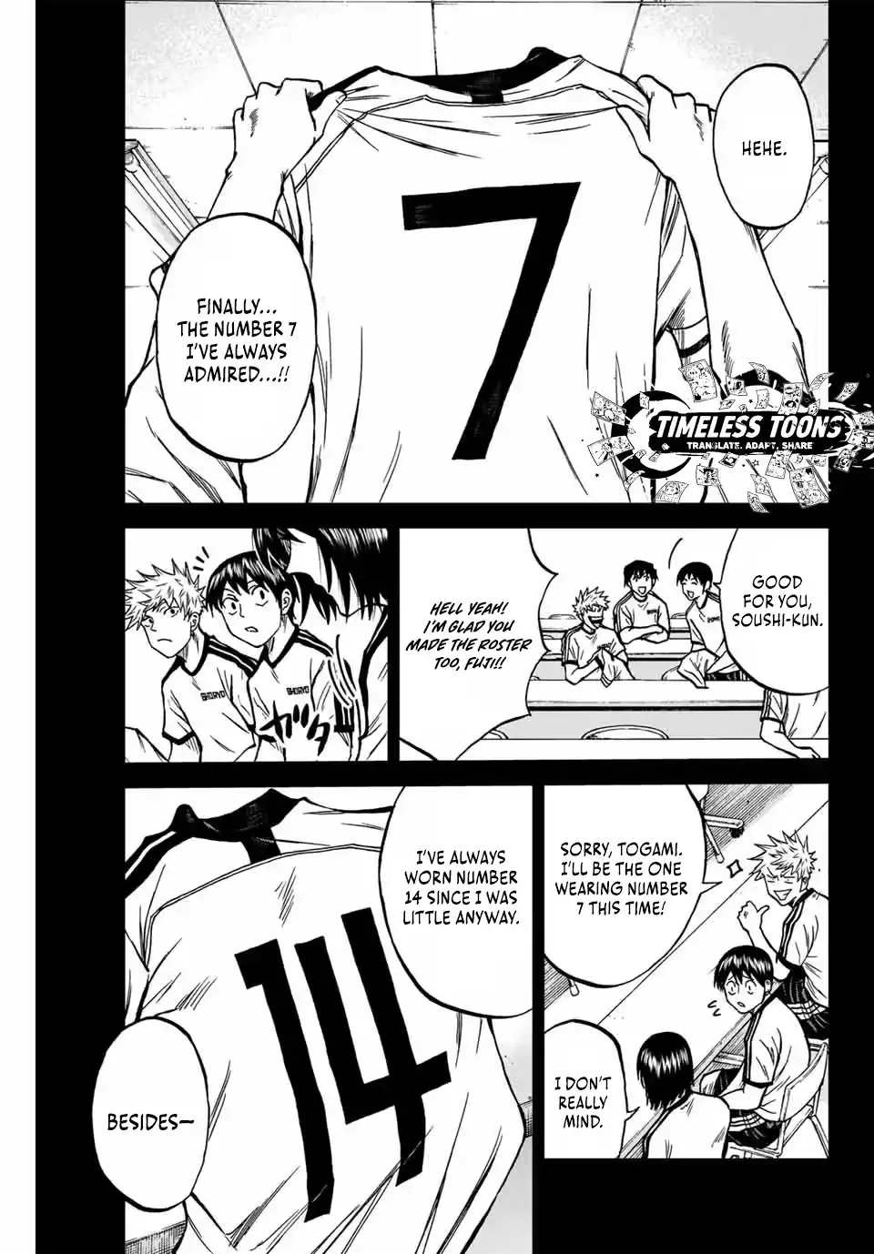 Read Aoku Somero chapter 116 image 3 on Lezhin