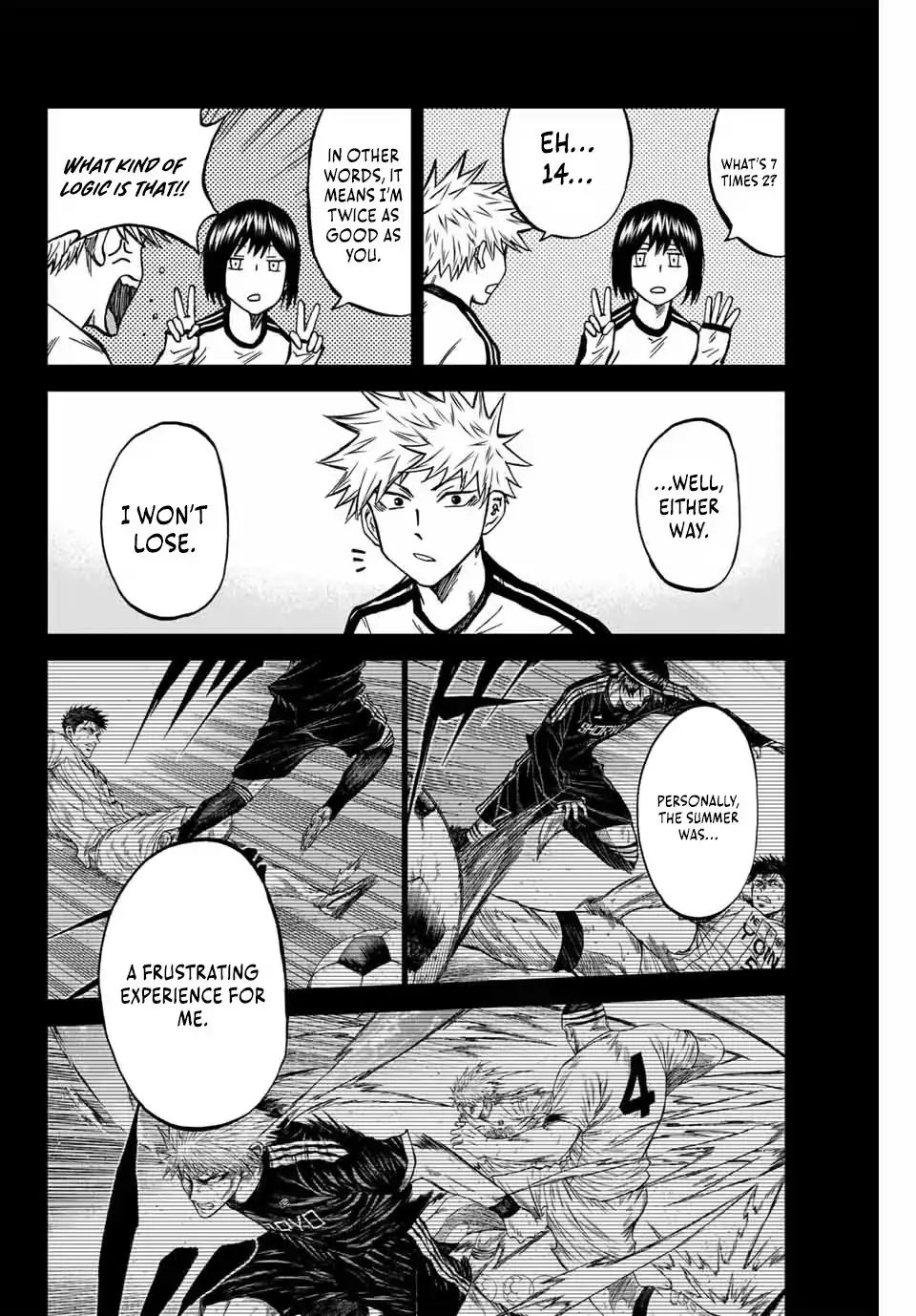 Read Aoku Somero chapter 116 image 4 on Lezhin