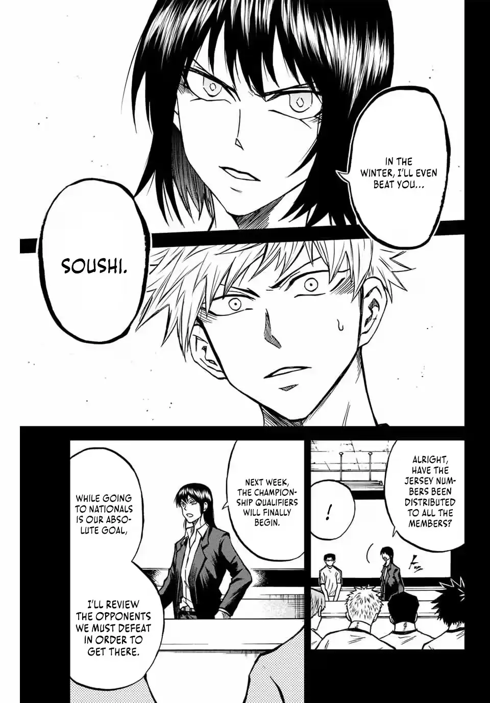 Read Aoku Somero chapter 116 image 5 on Lezhin