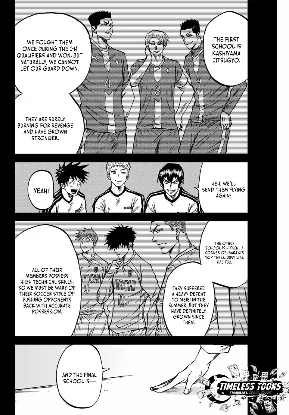 Read Aoku Somero chapter 116 image 6 on Lezhin