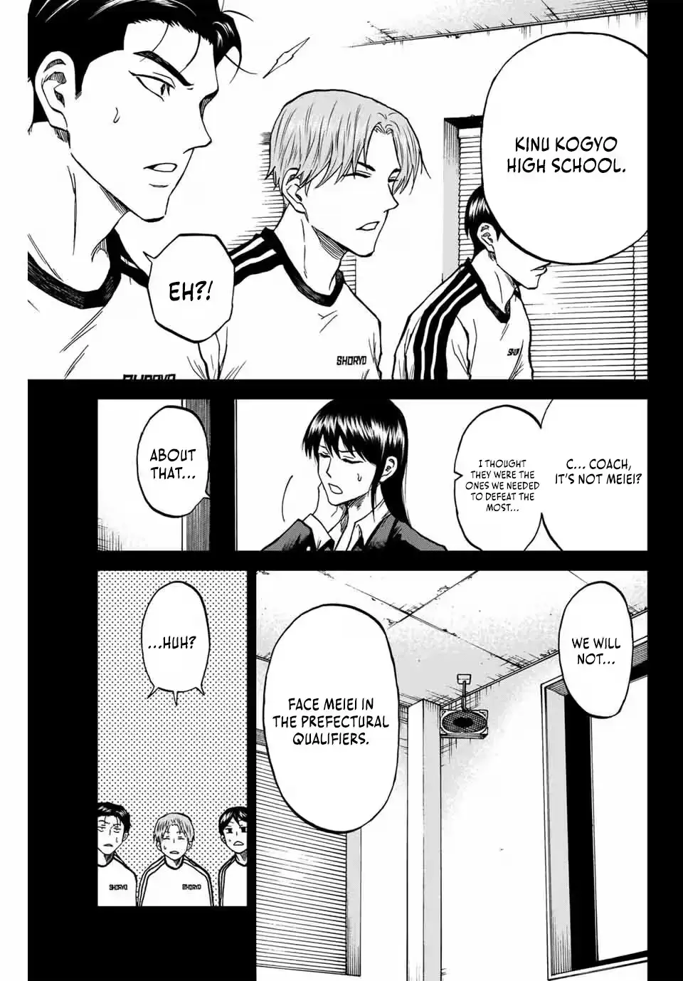 Read Aoku Somero chapter 116 image 7 on Lezhin