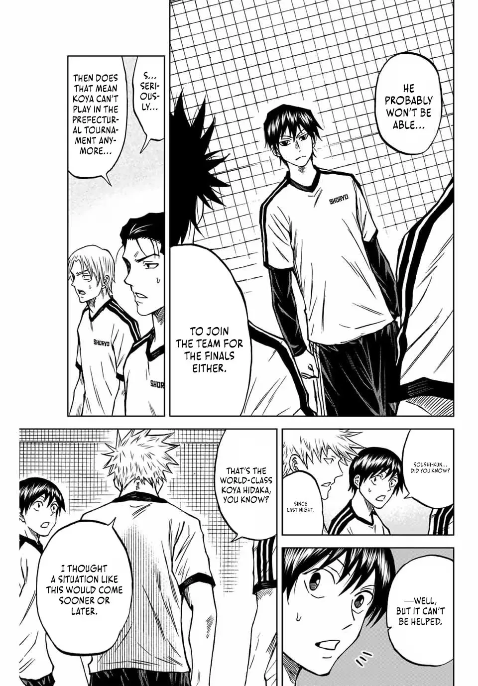 Read Aoku Somero chapter 117 image 10 on Lezhin