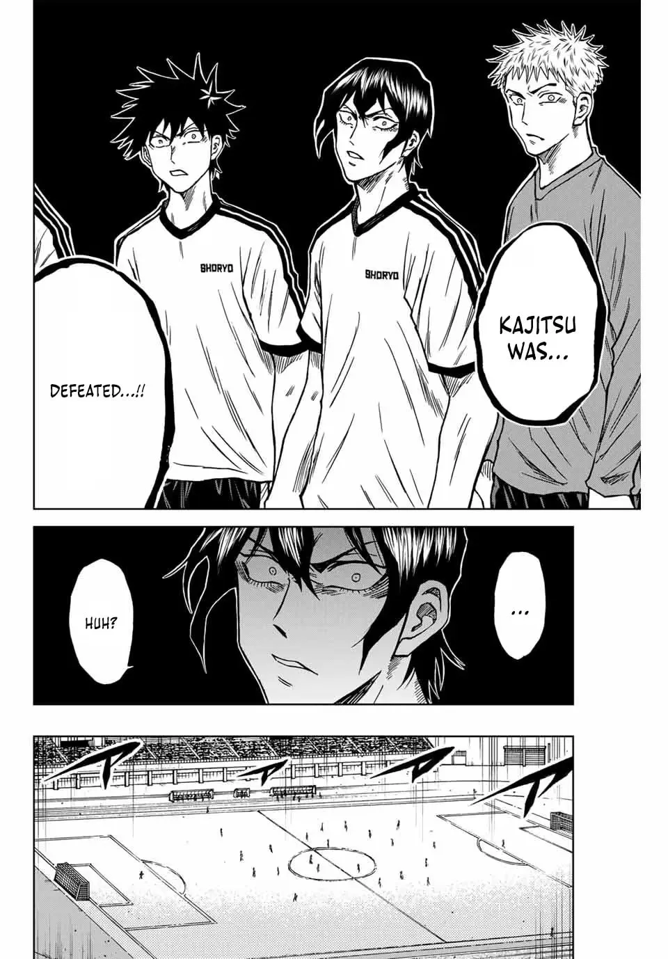 Read Aoku Somero chapter 117 image 13 on Lezhin