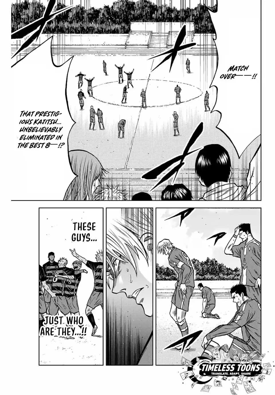 Read Aoku Somero chapter 117 image 14 on Lezhin