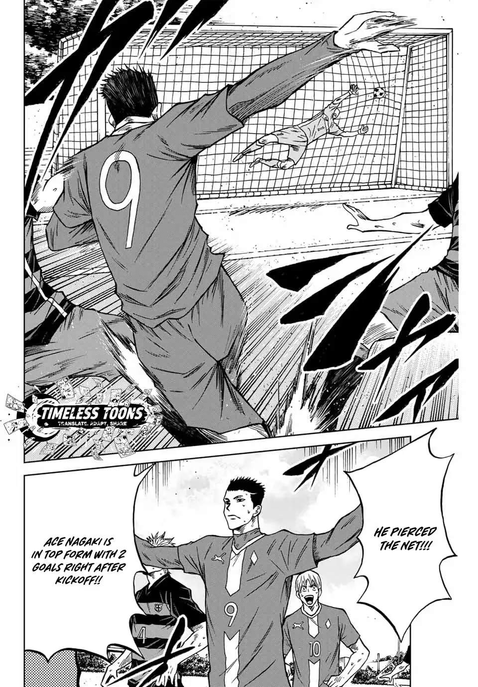 Read Aoku Somero chapter 117 image 5 on Lezhin