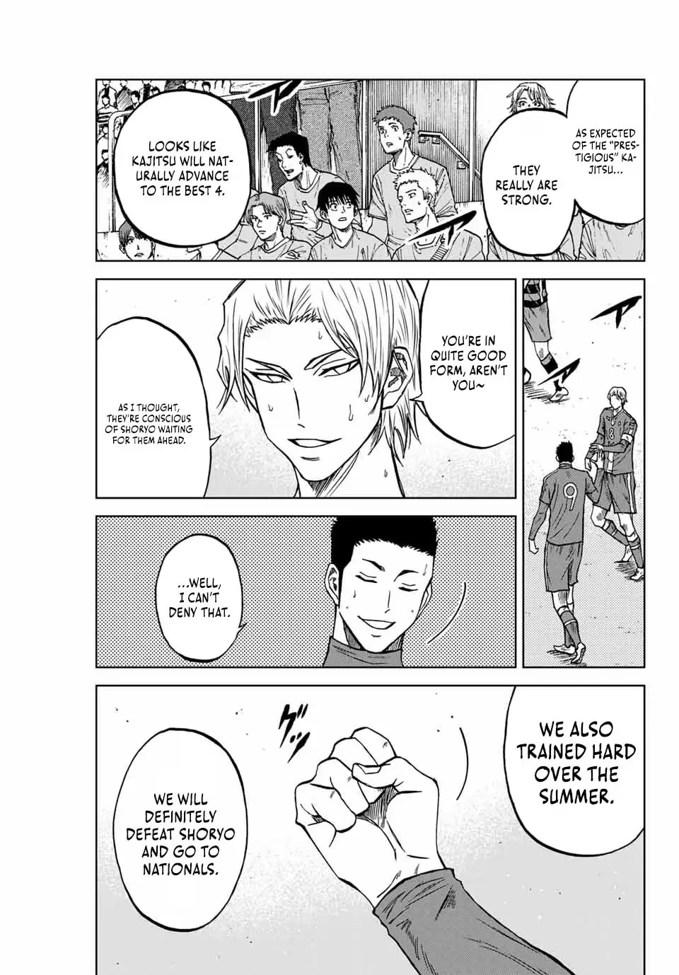 Read Aoku Somero chapter 117 image 6 on Lezhin