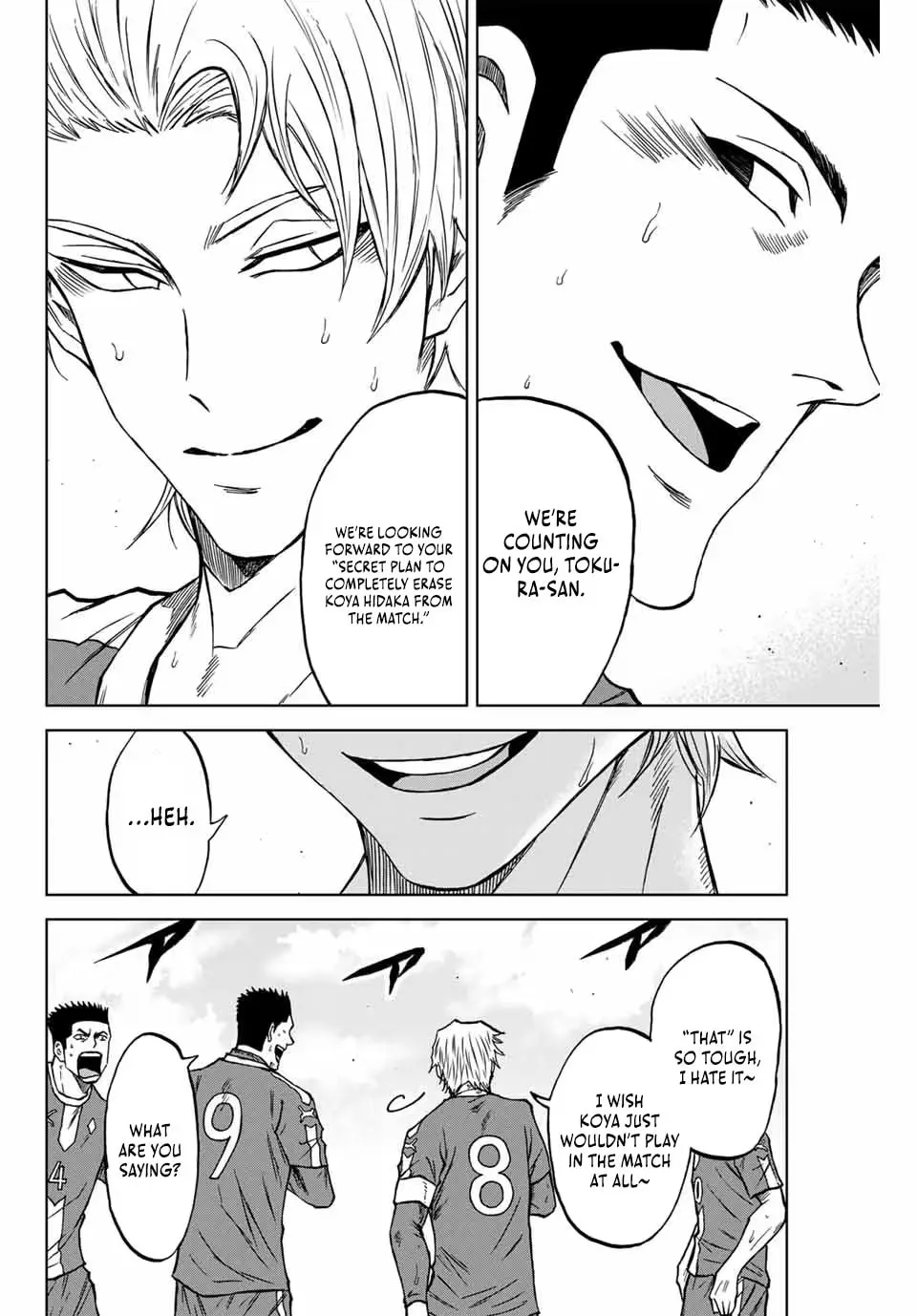 Read Aoku Somero chapter 117 image 7 on Lezhin