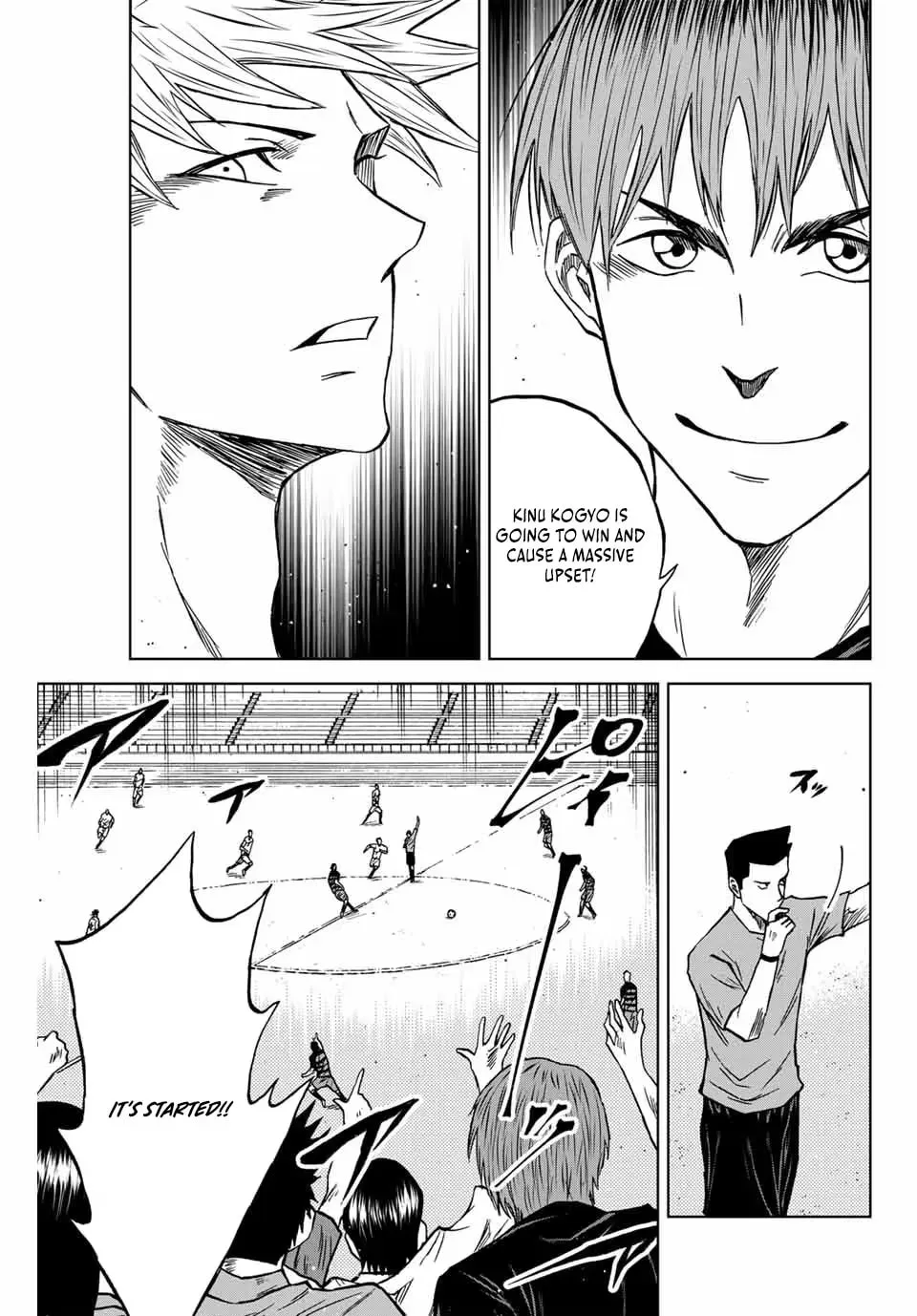 Read Aoku Somero chapter 118 image 12 on Lezhin