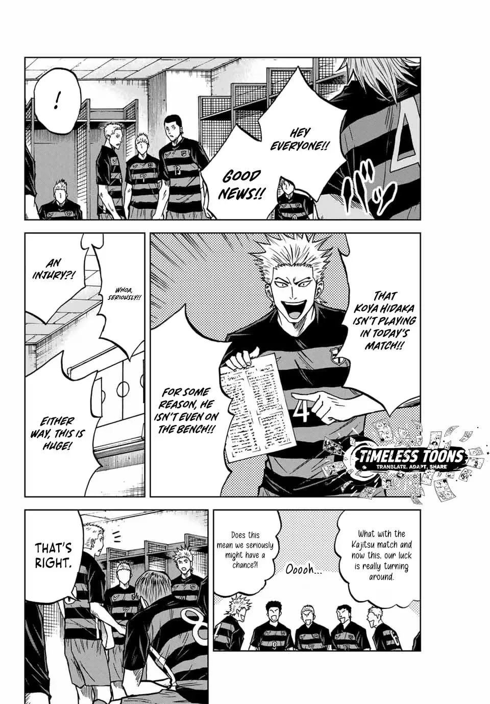 Read Aoku Somero chapter 118 image 5 on Lezhin