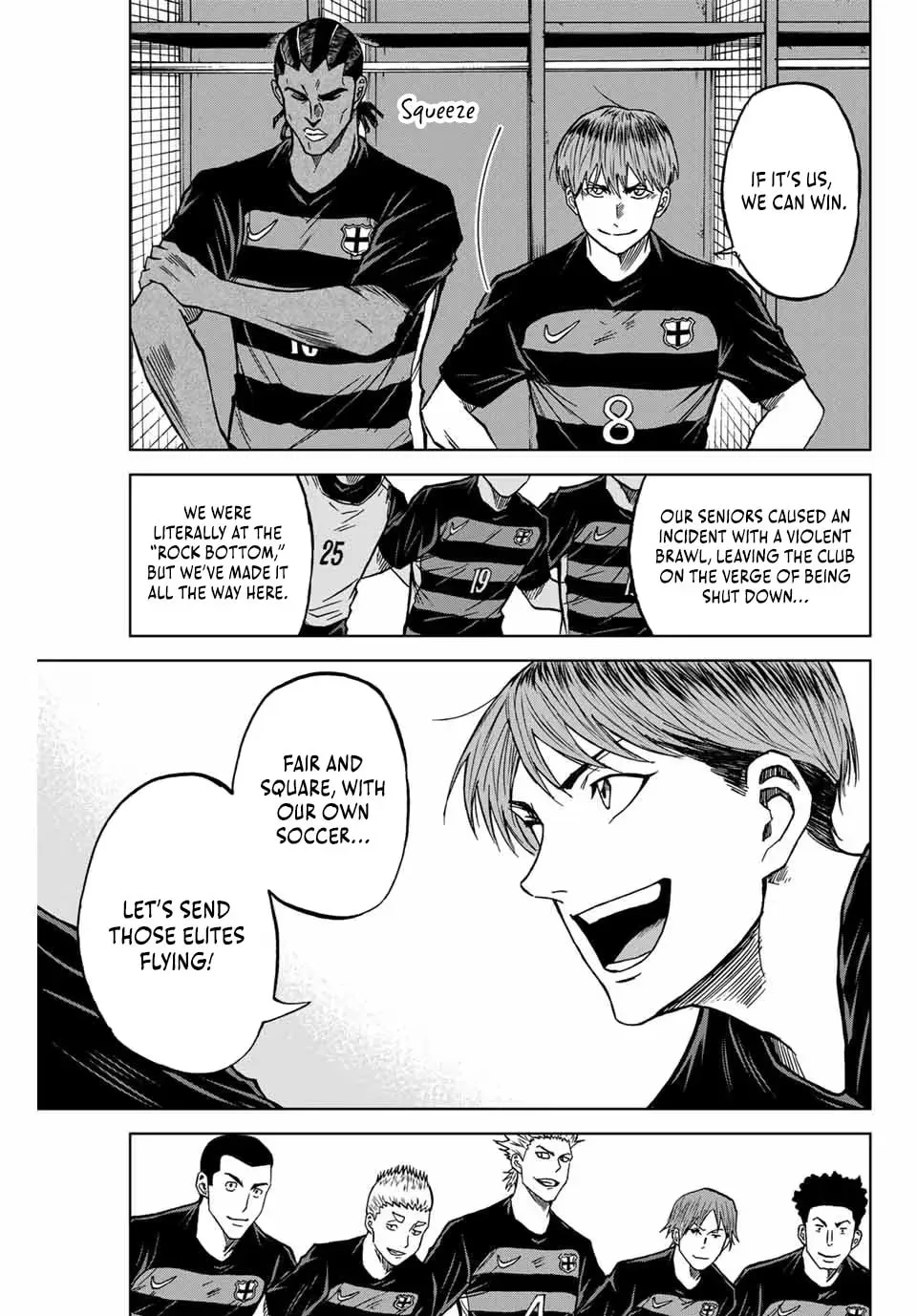 Read Aoku Somero chapter 118 image 6 on Lezhin