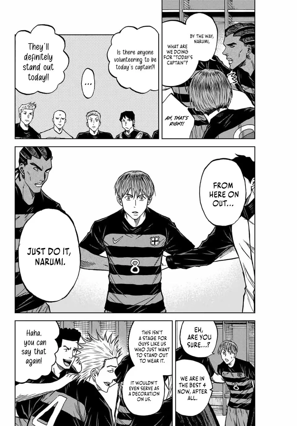 Read Aoku Somero chapter 118 image 7 on Lezhin
