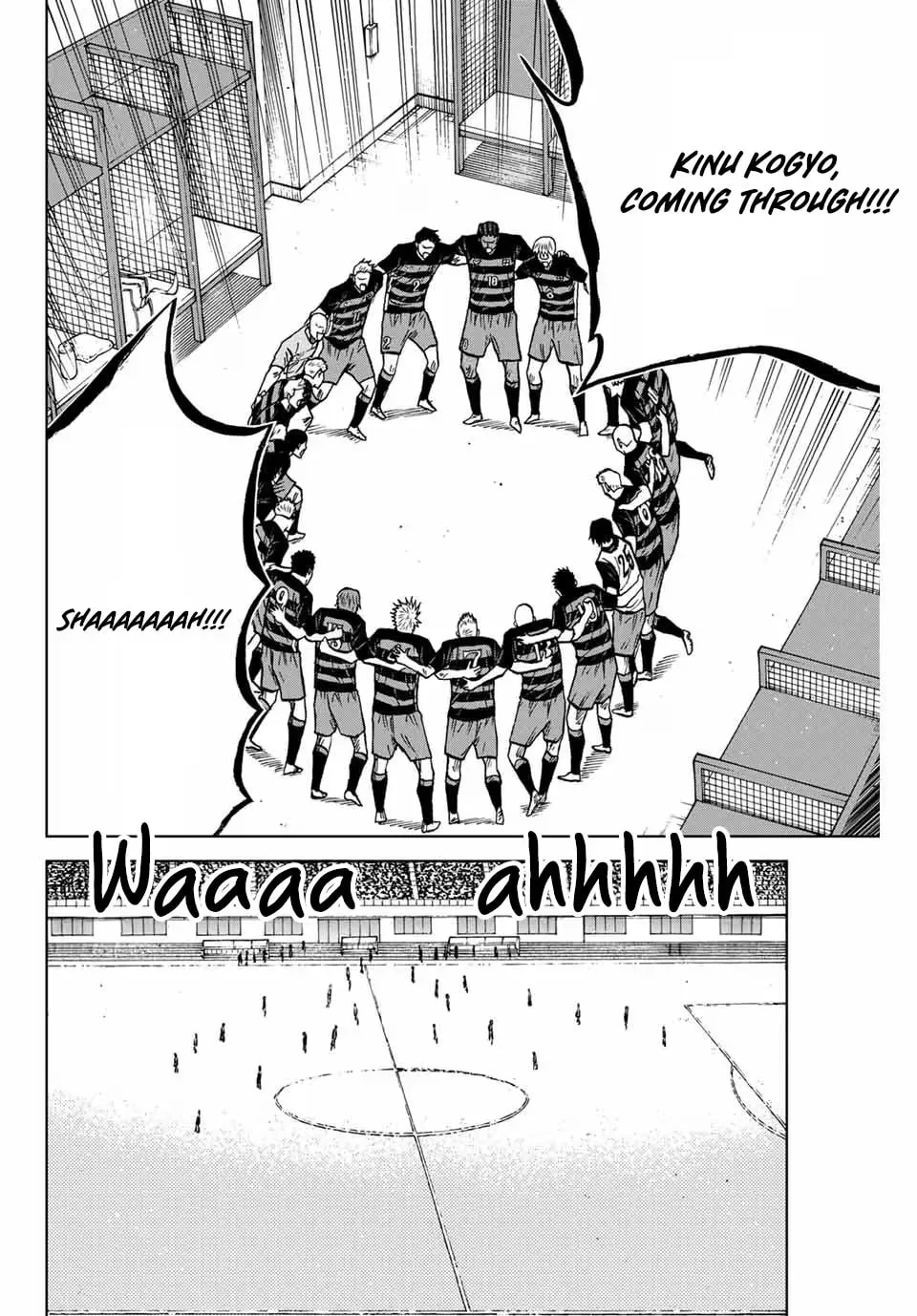 Read Aoku Somero chapter 118 image 9 on Lezhin