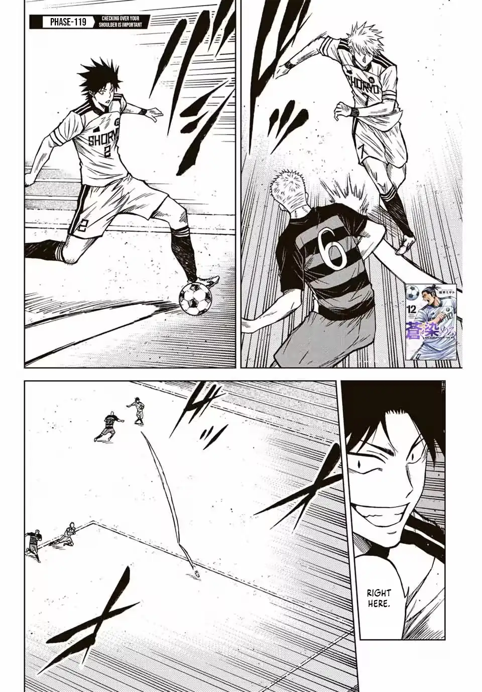 Read Aoku Somero chapter 119 image 1 on Lezhin