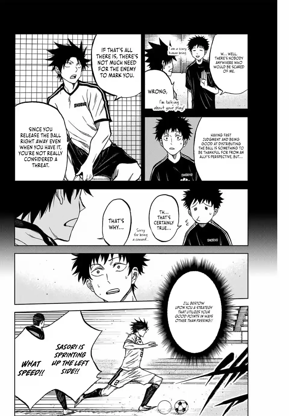 Read Aoku Somero chapter 119 image 13 on Lezhin