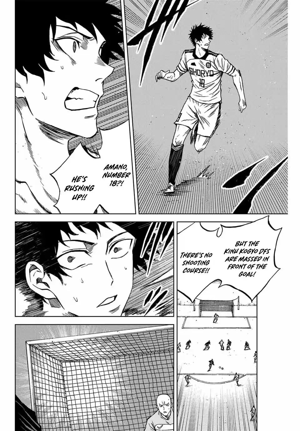 Read Aoku Somero chapter 119 image 15 on Lezhin