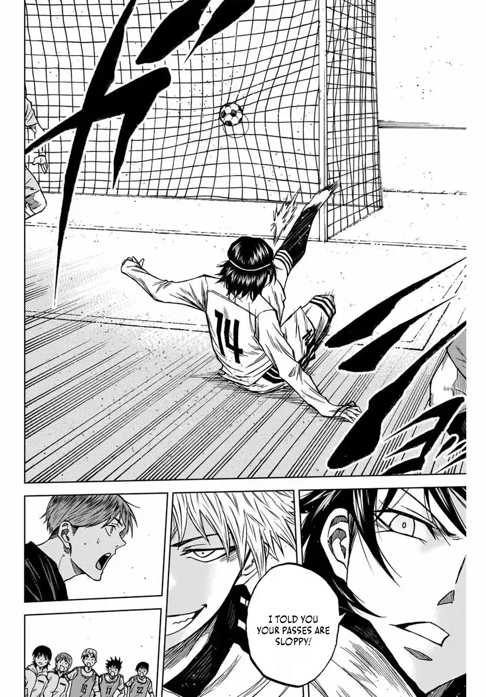 Read Aoku Somero chapter 119 image 3 on Lezhin