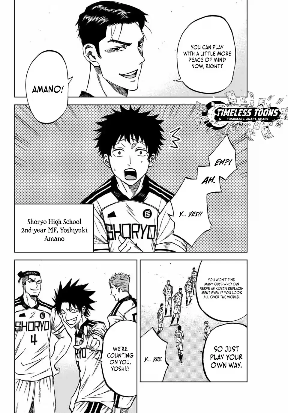 Read Aoku Somero chapter 119 image 5 on Lezhin