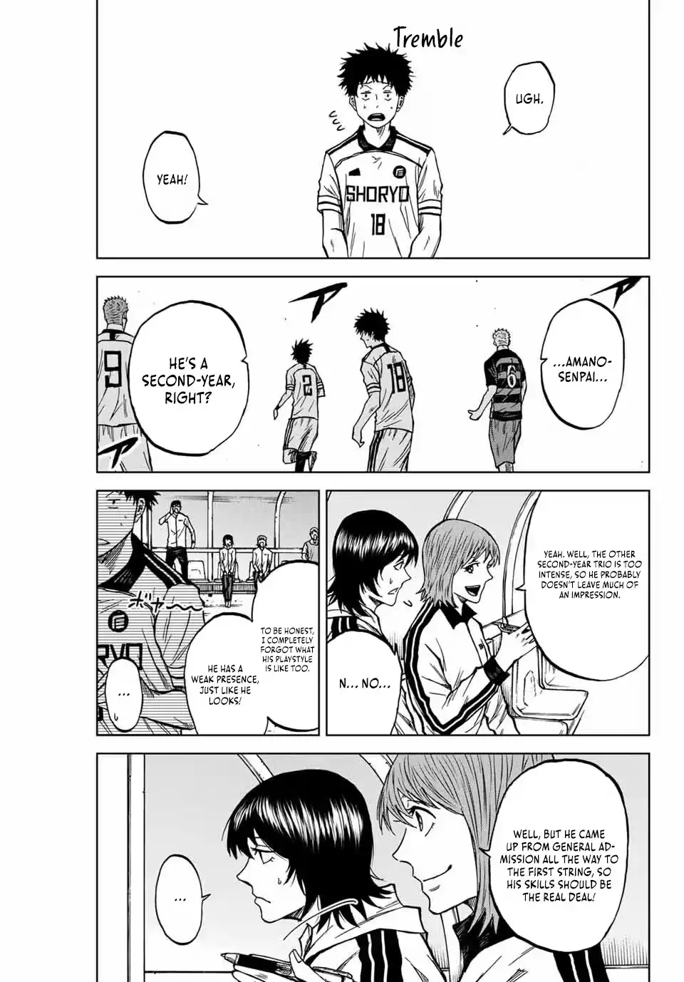 Read Aoku Somero chapter 119 image 6 on Lezhin