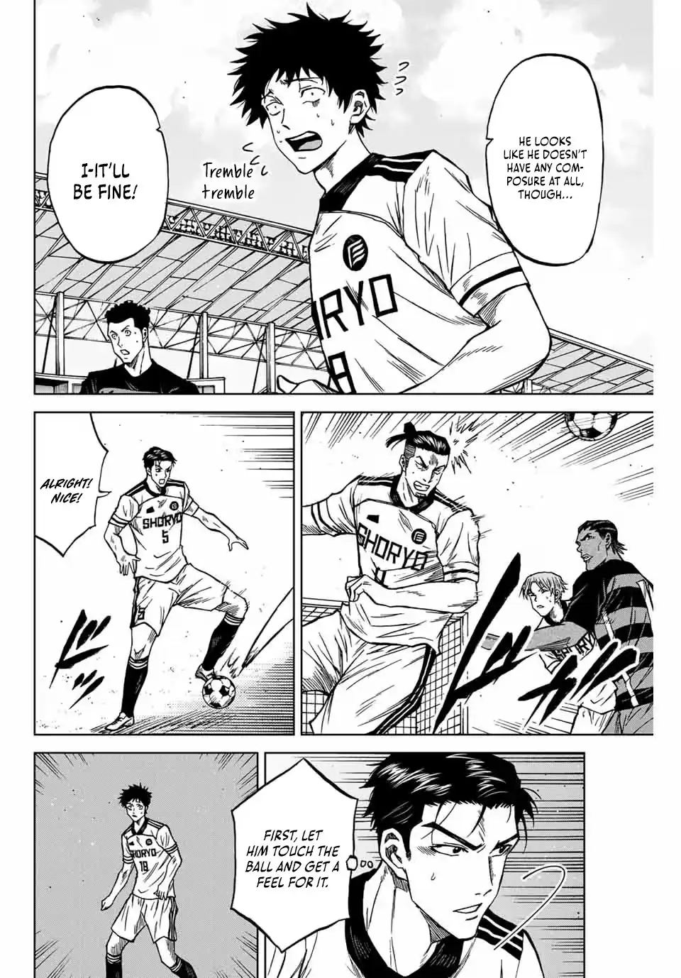 Read Aoku Somero chapter 119 image 7 on Lezhin