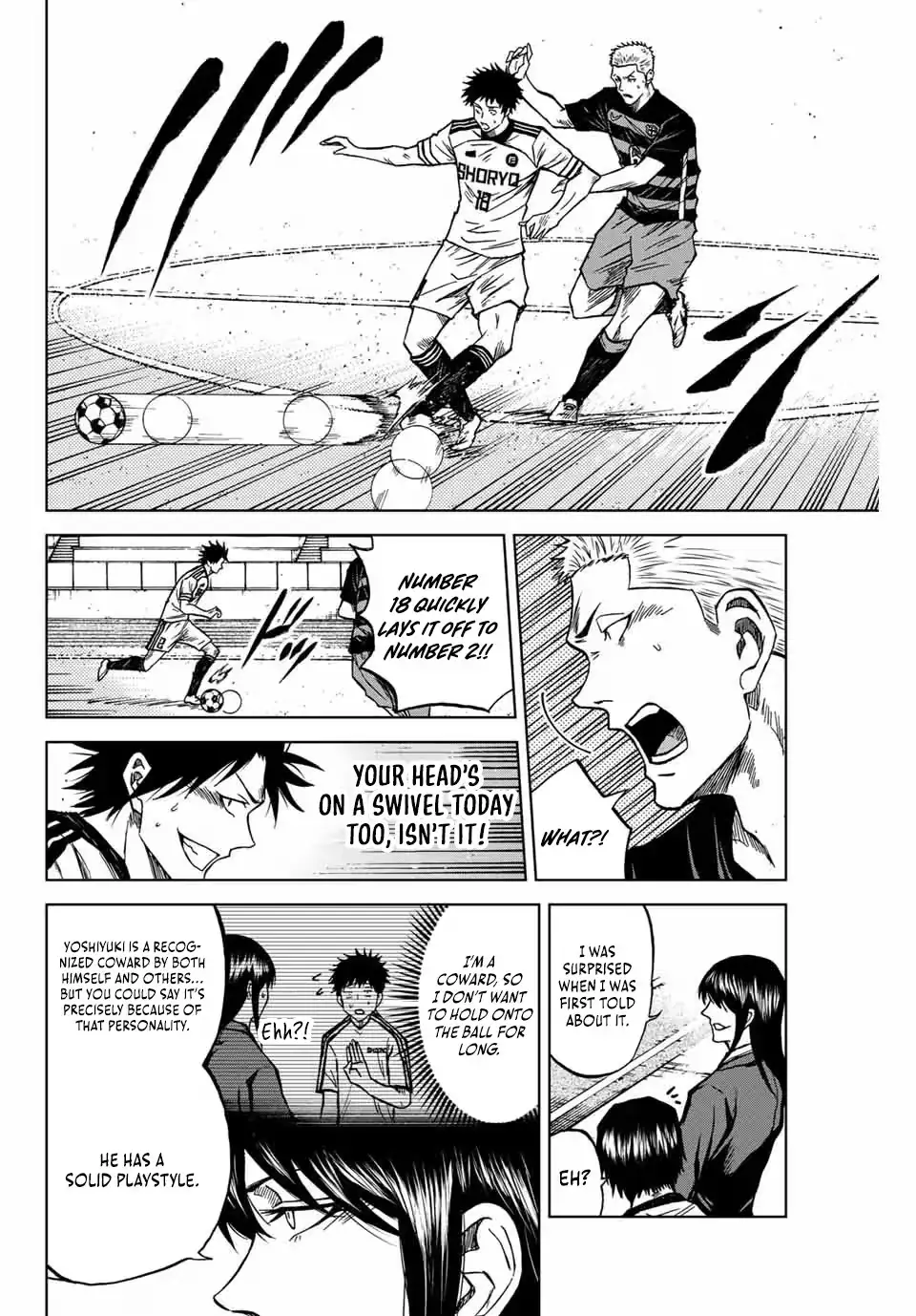 Read Aoku Somero chapter 119 image 9 on Lezhin