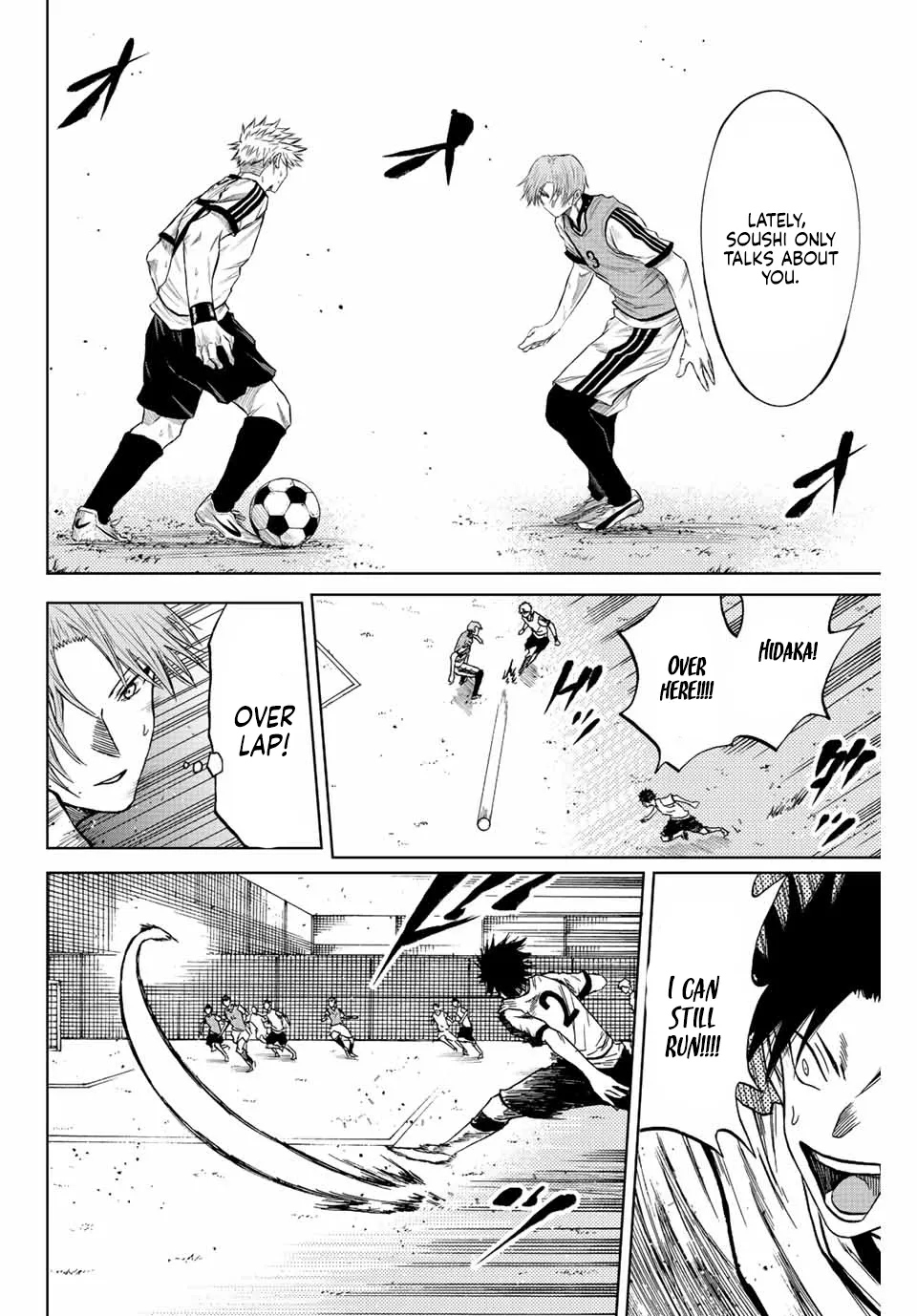 Read Aoku Somero chapter 12 image 13 on Lezhin