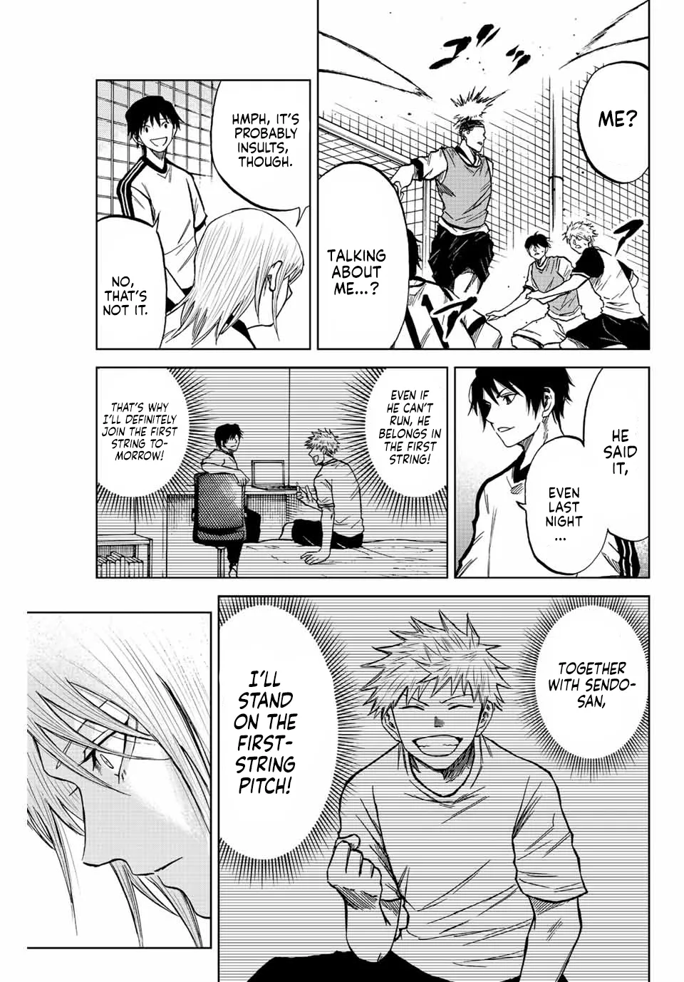 Read Aoku Somero chapter 12 image 14 on Lezhin