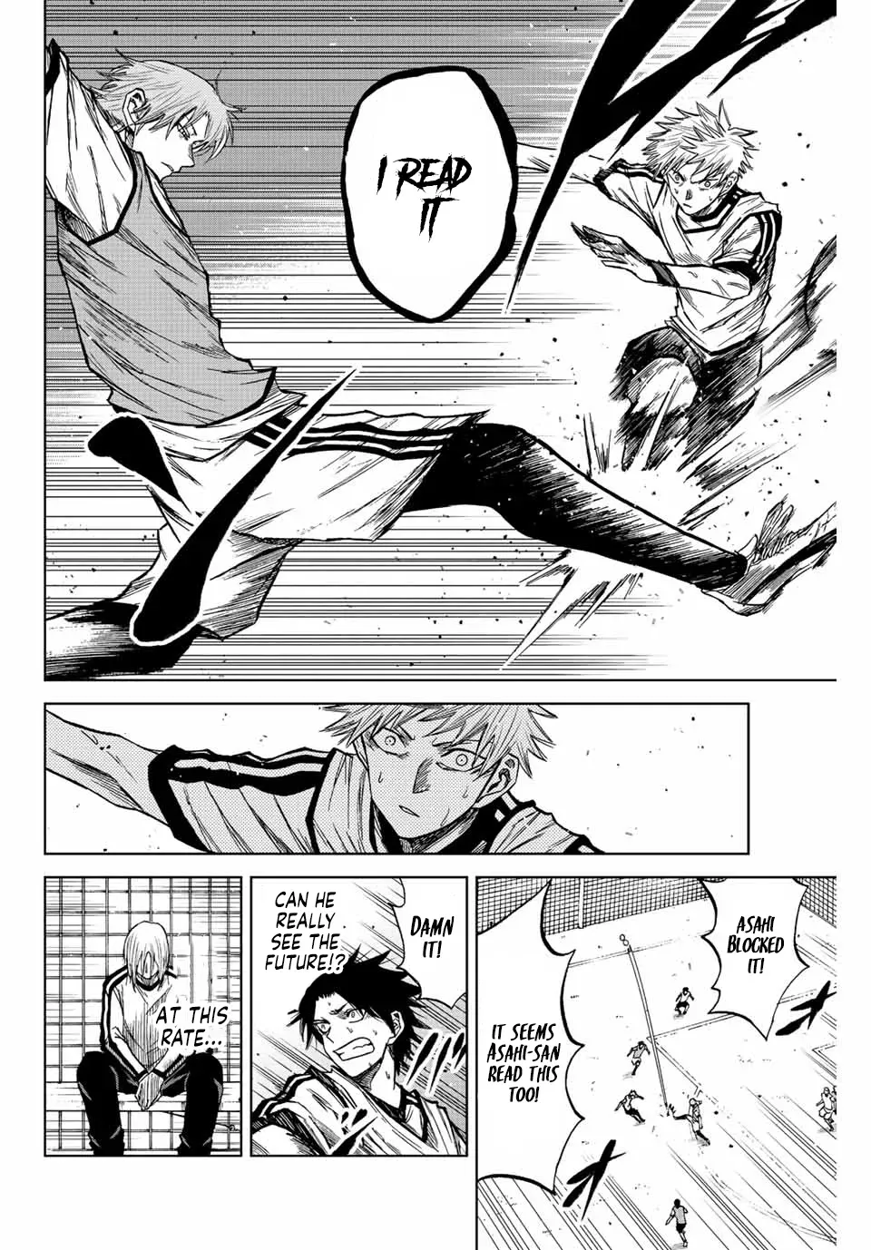 Read Aoku Somero chapter 12 image 19 on Lezhin