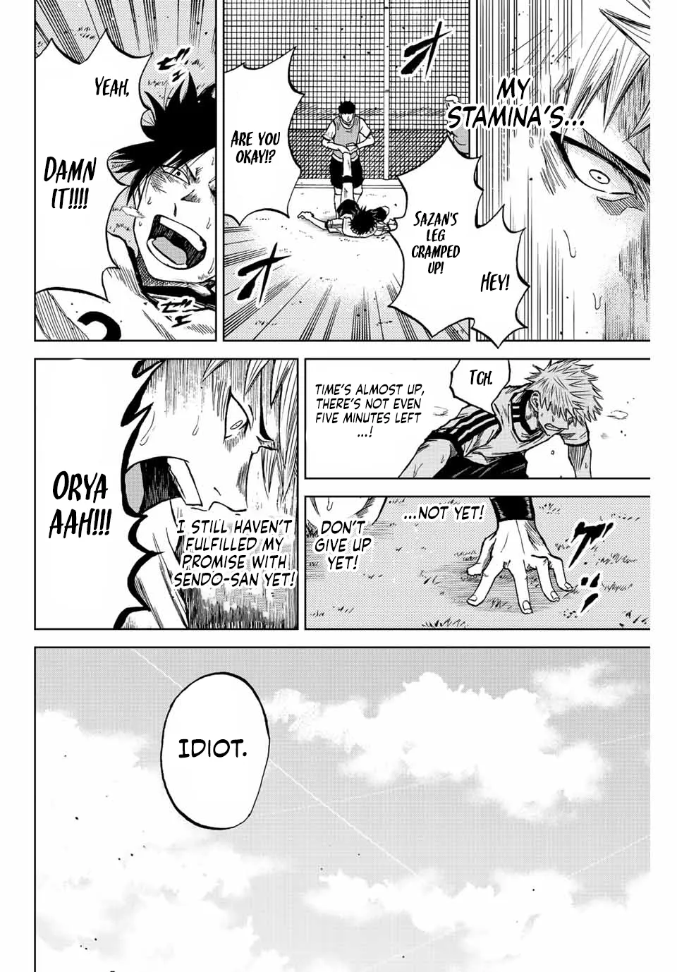 Read Aoku Somero chapter 12 image 23 on Lezhin