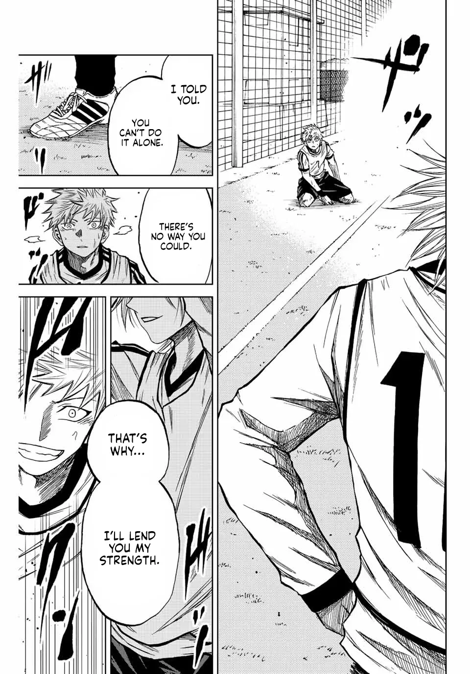 Read Aoku Somero chapter 12 image 24 on Lezhin
