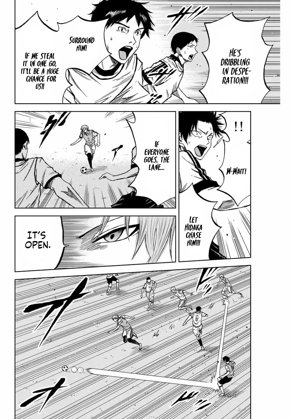 Read Aoku Somero chapter 12 image 5 on Lezhin