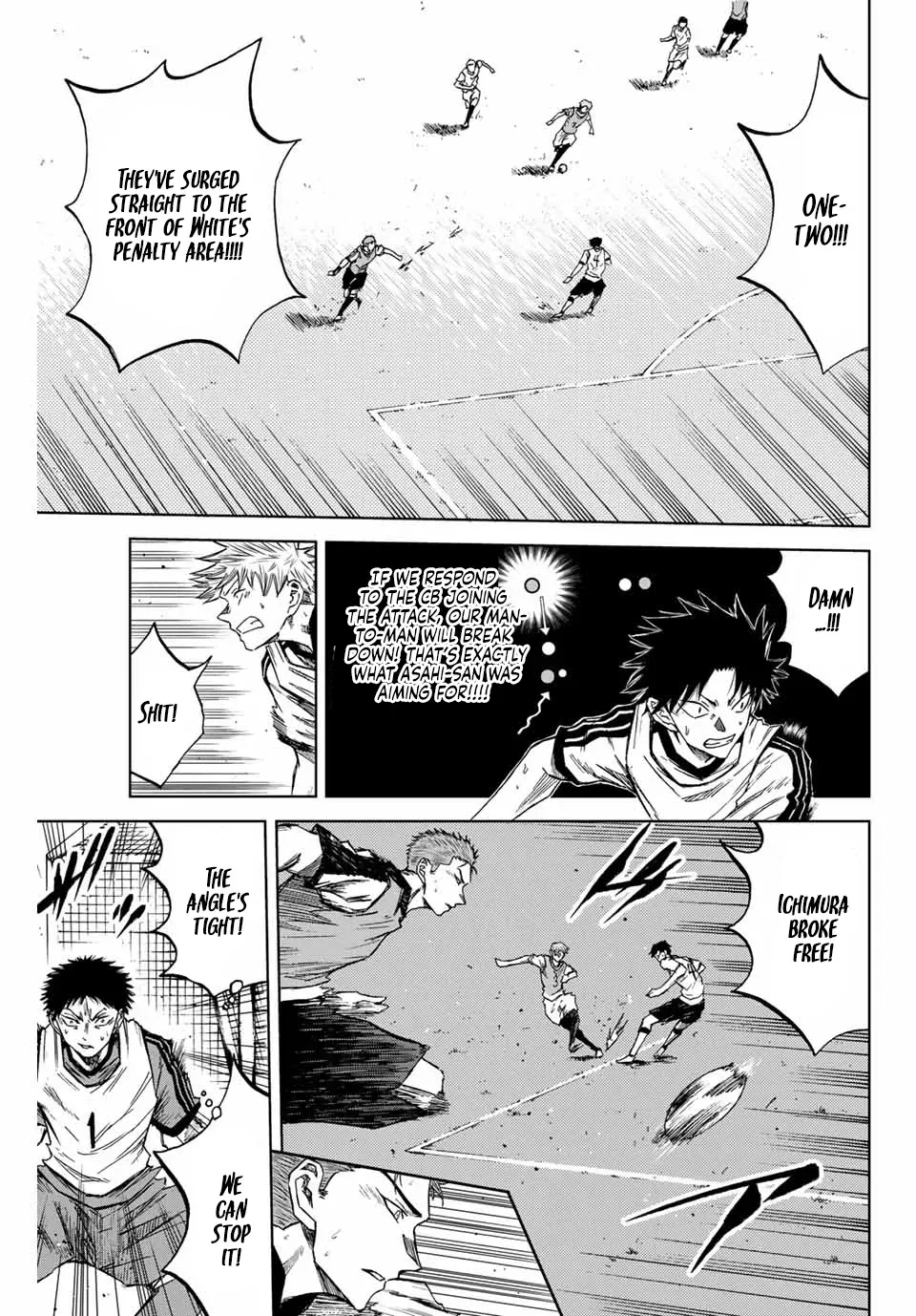 Read Aoku Somero chapter 12 image 6 on Lezhin