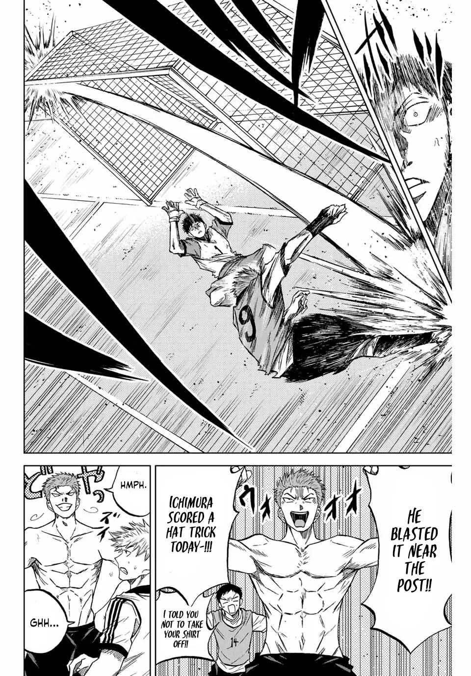 Read Aoku Somero chapter 12 image 7 on Lezhin