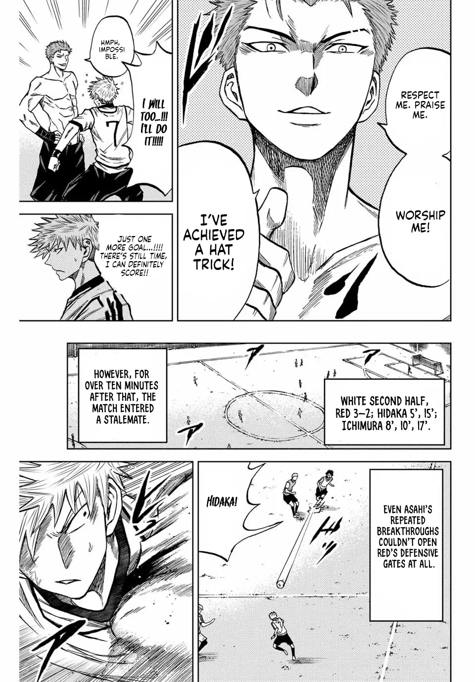 Read Aoku Somero chapter 12 image 8 on Lezhin