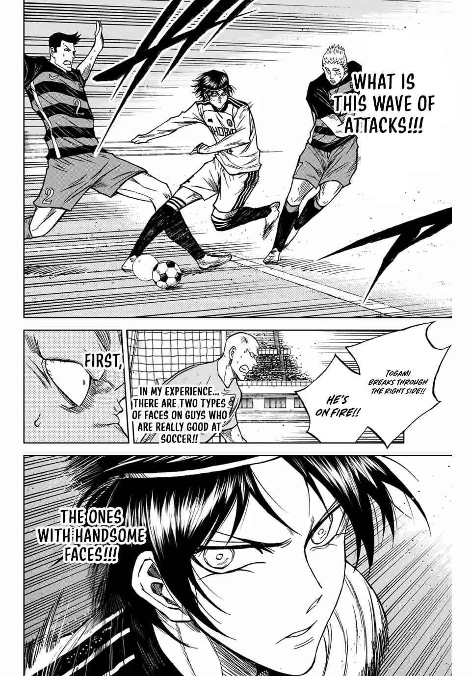 Read Aoku Somero chapter 120 image 1 on Lezhin