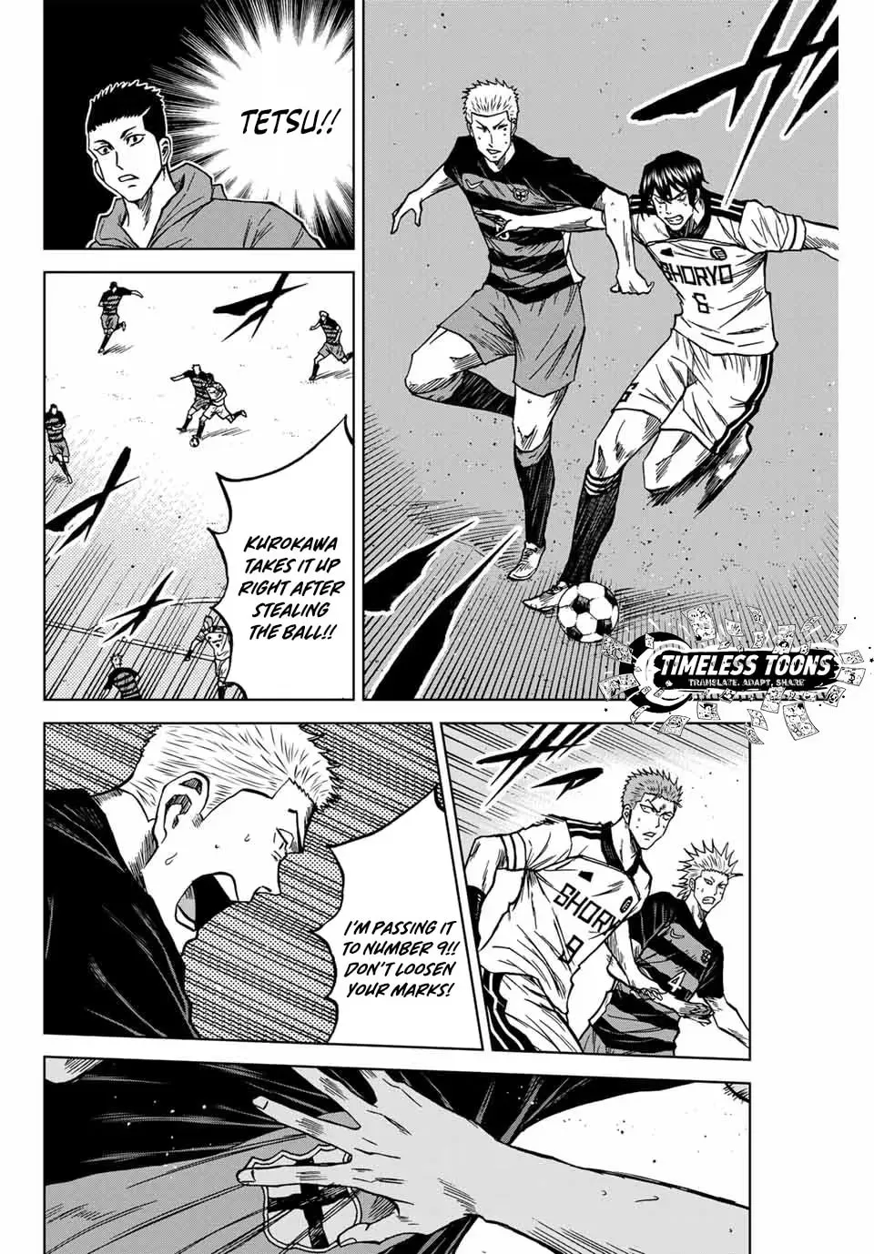 Read Aoku Somero chapter 120 image 11 on Lezhin