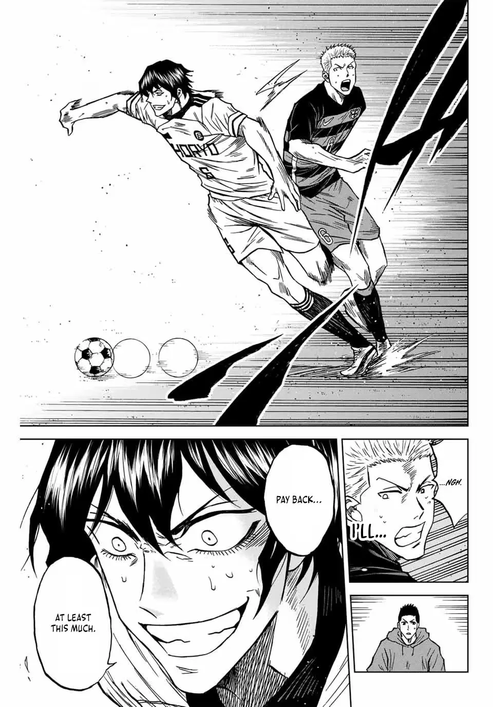 Read Aoku Somero chapter 120 image 12 on Lezhin